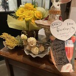 256nicom - 1階　内観