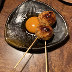 Yaki Tonya Tayu Tayu Temman - 