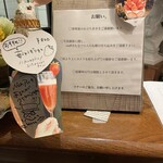 256nicom - お願いとメニュー