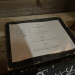 256nicom - メニュー