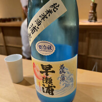 富小路 やま岸 - 