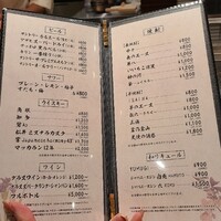 梅田 鮨割烹のの - 