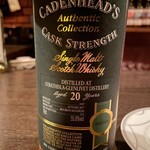 バー エイジング - Aultmore-Glenlivet 20 year old