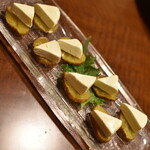 おおいし - いぶりがっことクリームチーズ（５５０円）２０２３年３月