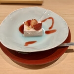 天婦羅くすのき - 