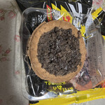 ファミリーマート - 料理写真: