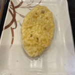 Marugame Seimen - 