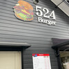 524 Burger