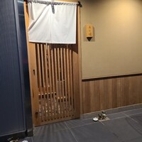 旬恵庵 あら垣 - 