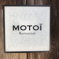 モトイ - 