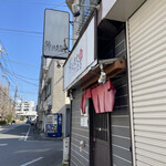 陽はまたのぼる - 