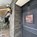 ラ・ヴァガボンド - 