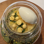 ラ・ヴァガボンド - 