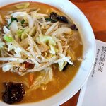 幸楽苑 - 料理写真: