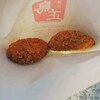 鳥正 - コロッケ（左：\90）とカレーコロッケ（右：\150）
