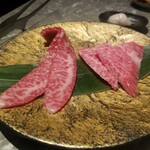 Yakiniku Washino - 神戸牛特選　ササミ、三角バラ