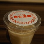 山の豆腐 - 