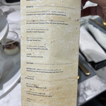 LOUANGE TOKYO Le Musée - 