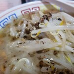 塩そば専門店 桑ばら - パイカの黒胡椒つけそば