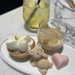 LOUANGE TOKYO Le Musée - 