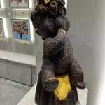 LOUANGE TOKYO Le Musée - 