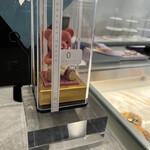 LOUANGE TOKYO Le Musée - 