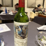 プレゼンテ スギ - 