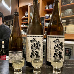 日名田 - 蛇形シリーズ飲み比べ