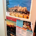 MALTA - 2階入り口のポスター