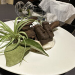 プレゼンテ スギ - 