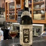 日名田 - チョコレートと合わせる日本酒