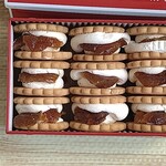 CHERIE MAISON DU BISCUIT - 