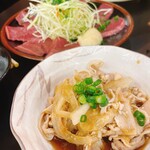 Hakata Motsunabe Ganko - 