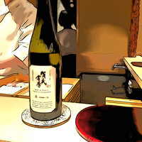 鮨 あお - ◯ 賀茂金秀（広島県東広島）