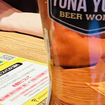 YONA YONA BEER WORKS - 