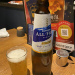 炭火焼肉 ぶち - 