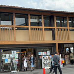 かづら野 清修庵 - 外観。