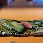 伊藤家のつぼ - 