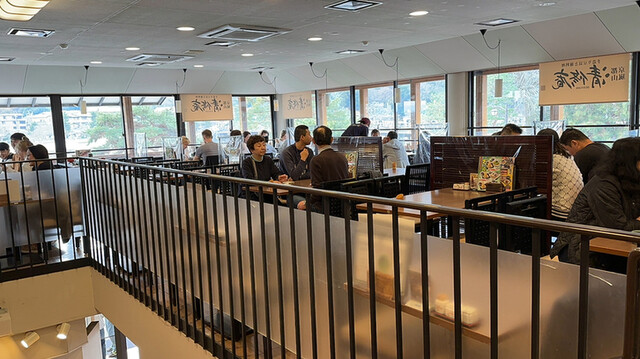 Kazurano Seishu An photo 4