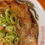 ラーメンめじゃあ - 