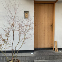 おみ乃 神谷町 - 