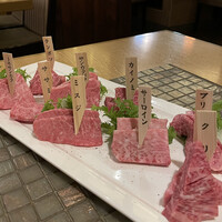 みやび 六本木店 - 