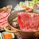 霜降り黒毛和牛のしゃぶしゃぶ お肉たっぷり 500g 2~3人前 霜降り黒毛和牛のしゃぶしゃぶ お肉たっぷり 500g 2~3人前