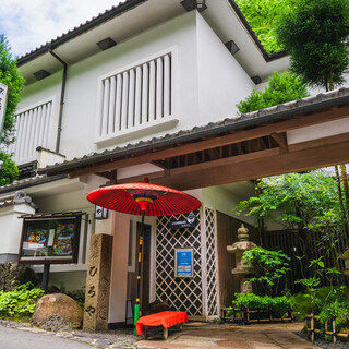 京・貴船ひろや_2