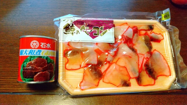 みうら海産物店 女川店 &ndash; 新鮮な海の幸を堪能