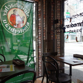 ファインシュメッカーサイトウ_2