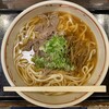 辨慶うどん 西京極本店