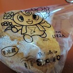 昭和堂 - 