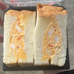 うん間違いないっ! - 