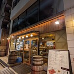 ワインの酒場。ディプント - 